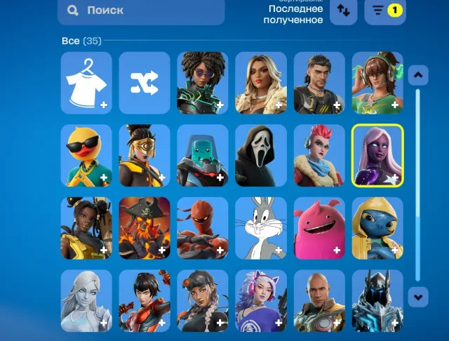 🔥Fortnite account, 🔥410 hours, 🔥35 skins,🔥 many other items🔥(+ account email), Sale, skins 35