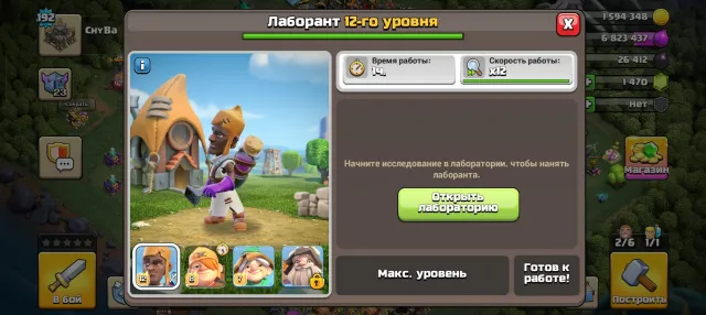 🔥 17TH 90% FULL | 6 Builders | SALE 🔥, 17 TH Home Village, 10 TH Builder