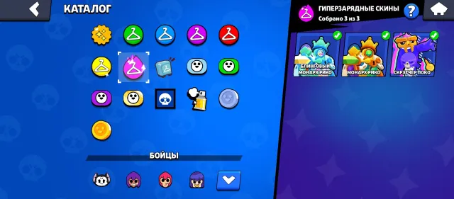 💎 𝐍𝐄𝐖 💎📈DON 2 BP+📈✅FOR START✅, trophies 7964, brawlers 54