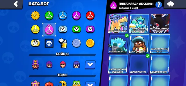Old school account, many skins, 2 legendaries, 50 power level, 80410 trophies, 104 brawlers, 42 primes