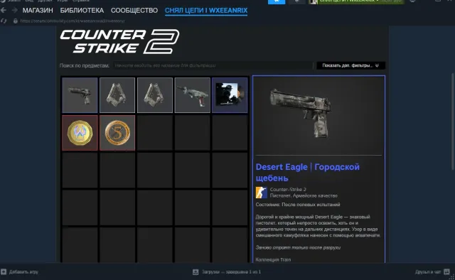 💎 STEAM АККАУНТ+ФЕЙСИТ【PRIME СТАТУС+ВЕРИФИЦИРОВАННЫЙ ФЕЙСИТ 430 ЧАСОВ🔐ЧИСТЫЙ АККАУНТ + СМЕНА ДАННЫХ🔥, Продажа, С инвентарем, Есть PRIME, FACEIT, 1950 ELO, Зарегистрирован: Да