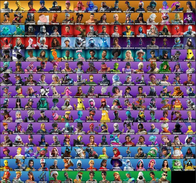 [Full Access] 238 skins | OG STW | Eternity | Gold Midas | The Heroine of meditations, Sale, skins 238