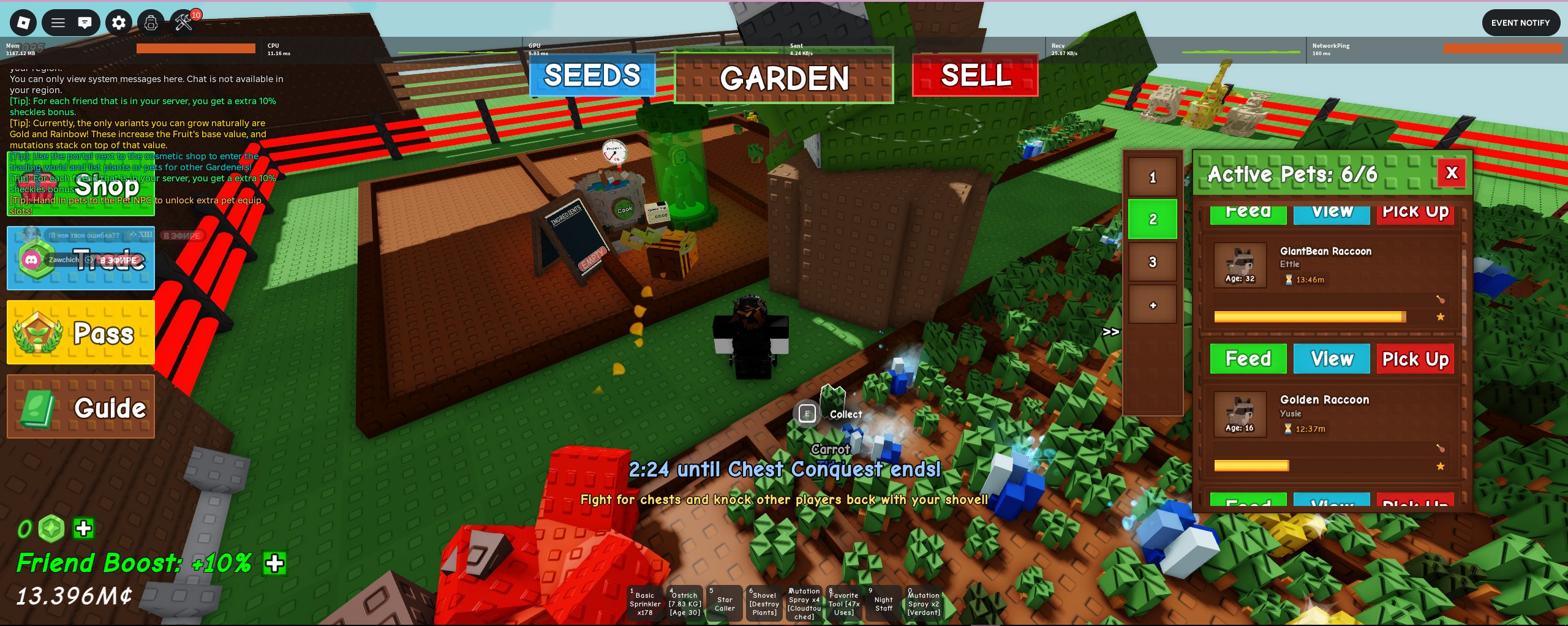 🌸TOTAL 40к+ R!!!💵 М DONATE BLOX FRUITS buddha + rivals 🌸много СКИНОВ и прокачки💎2 енота в gag, Продажа, Voice chat: Нет