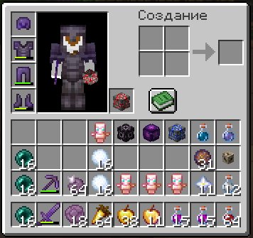 🌕🌕🌕◼️DRAGON FOREVER◼️📰📰 HOLYWORLD 📰📰💲💲NO ACCOUNT LINKING, SHADY DEALS, OR BANS💲💲☄️☄️ 200 COINS ◼️🌕🌕🌕, Sale