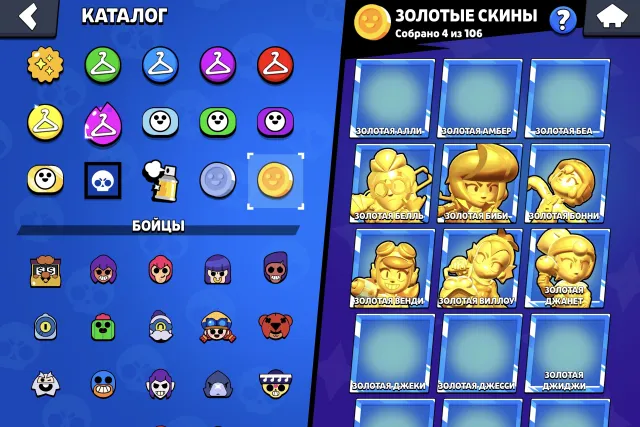 8 3 PRIMES 💫 MASTER 2024 AND 2025 ⭐ 14 BP+ ✨ PIN 35 (X6) ⚡ ALL BUFFS 💥 83 11 POWER ALIEN GLORY, 127000 trophies, 107 brawlers, 99 primes