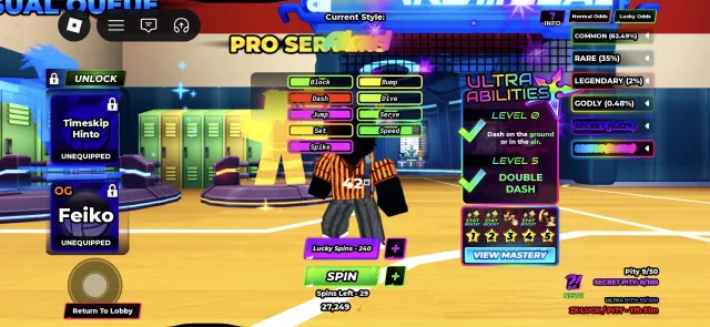 Akari 5 Mastery ⭐️ + Tsh+OG Feiko+Sanju+Riku+Hidari+Roketto+Mikage+Mamori+M.P+Lead feet+E.T, Аккаунты
