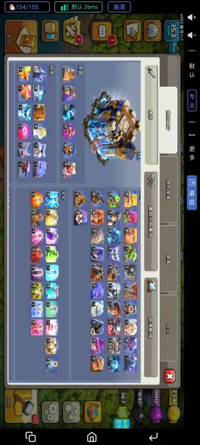 TH18, Lv19 wall, 6TH builder,upgraded troop,330+ camp,Ordinary troop 2 level from max,2k+ gems, 18 TH Родной Деревни, 6 TH Строителя