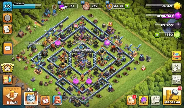 ⚔️18 Ратуша⚔️⚡115 ЛВЛ⚡14 Стена✅✅Родная почта + Полный доступ✅💎Перепривязка💎🔥АВТОВЫДАЧА🔥, 18 TH Родной Деревни, 6 TH Строителя