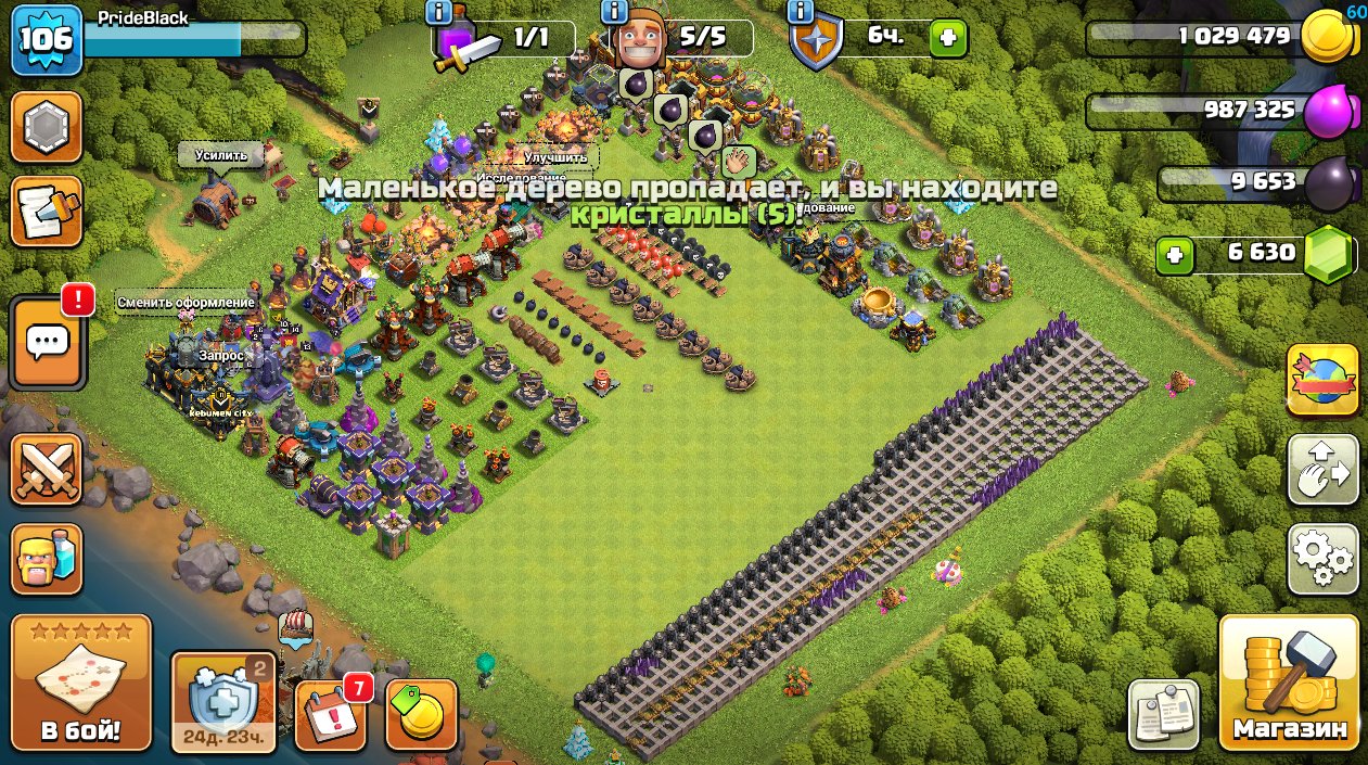 17 TH | 6,630 GEMS | 5 BUILDERS | 4 EPIC EQUIPMENT | 13 lvl CC | LOTS OF MAGIC ITEMS, 17 TH Main Village, 10 TH Builder