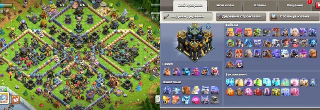 🔥 SUPERCELL ID |⚡️ 3-in-1 | BS 🏆42.4K | CR 🏆8.2K | COC 🏰TH 17, 17 TH Home Village, 9 TH Builder Base