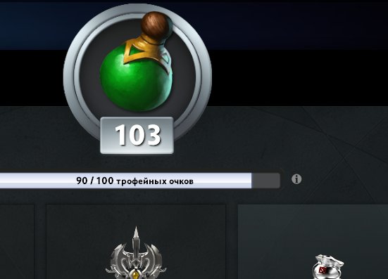 200 MMR😈10000 ORDER😈WITHOUT POOLS😏STEAM BALANCE 500 RUB😏380 ITEMS, LOAD OGR😈WITHOUT POOLS😈, Sale, 2000 MMR, 10000 Behavior score, 10000 вежливости, 4400 games