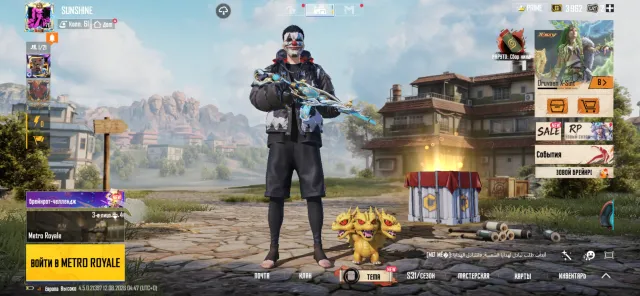 😮💨ЖИР😱5 Х-SUIT😍М416 ВОДЯНАЯ FULL🌊МК14 ДРАКОНЬЕ ГОСПОДСТВО+MG3 НЕБЕСНАЯ🥶LEGENA ULTIMATE🏆МИФ ПИТОМЕЦ🔴, Продажа, 76 уровень, Ранг: Ас, 100+ мифик скинов, 30+ прокачиваемых оружий, 5+ килл чатов, Нет спорт каров