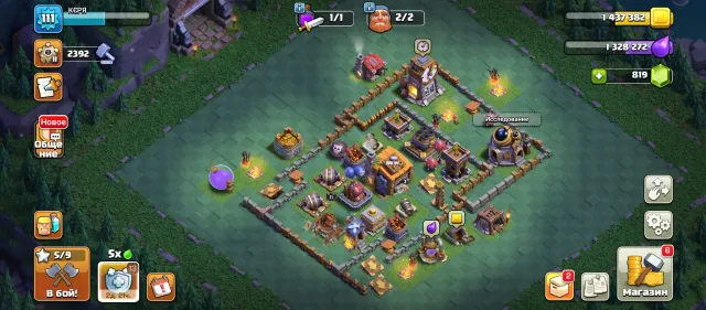 💝Th 11 90% | 5 builders | personal old account | full access | 20/30/50 Heroes, 11 TH Home Village, 7 TH Builder Base
