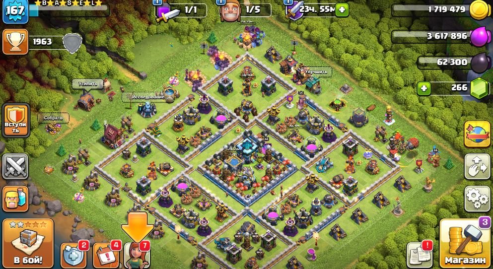 💎167LVL💎13ТХ💎ГЕРОИ 59/64/33/35💎266 ГЕМОВ 💎СКРИНЫ💎, 13 TH