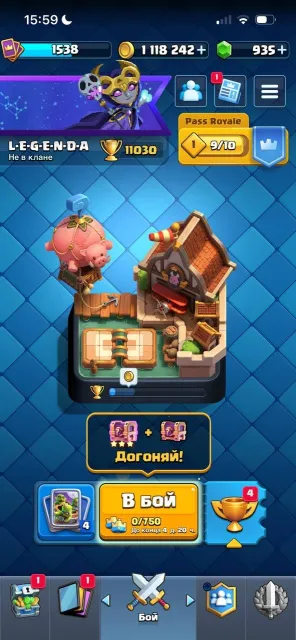 🌸Brawl Stars🌸278 СКИНОВ И 42К КУБКОВ🌸11К КУБКОВ В CLASH ROYALE🌸🩸11TX В CLASH OF CLANS🩸, 42453 кубков, 105 бравлеров, 13 праймов