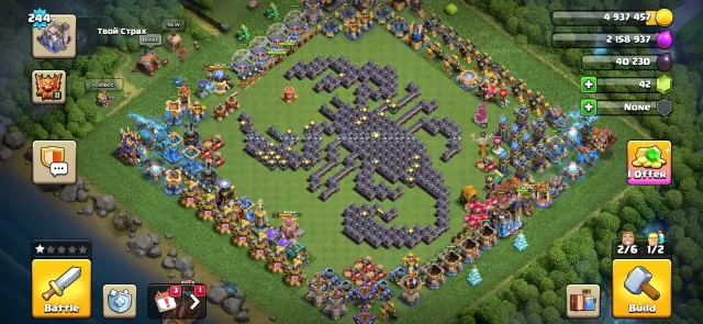 Top account with legend league 2, other reviews in screenshots. I guarantee the account, 18 Town Hall of the Home Village, 10 Builder Hall.