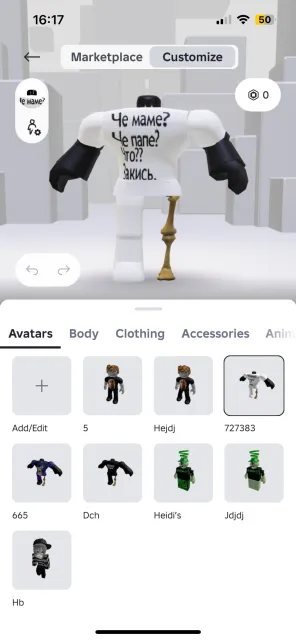 💛💛Roblox Account | Total 5000+ Robux | Has MM2 skins💛💛, Sale, Voice chat: Yes