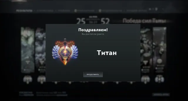 🌸🌷TBD MMR🌸🌷SMURFPOOL🌸🌷Calibrated🌸🌷AUTO-DELIVERY🌸🌷Native Email🌸🌷Full Access🌸🌷, Sale, 1079 MMR, 7633 Behavior score, 7633 вежливости, 338 games, 300 hours
