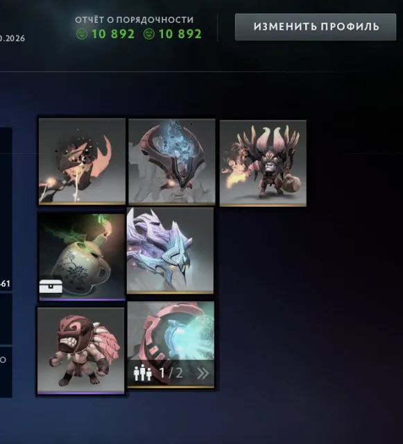 🔵🔥🚀【RECRUIT】🔵【25 MMR】🔵【10500 BHV】🔵【IMMORTALS, RARE TREASURE】🚀🔥🔵, Sale, 25 MMR, 10500 integrity, 10500 politeness, 200 matches, 155 hours