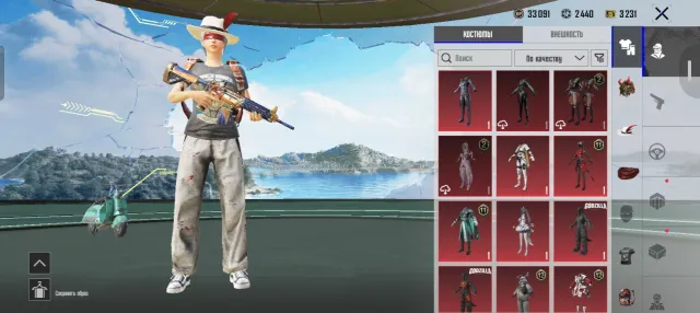 Аккаунт По пабгу, Нет BATTLEGROUNDS Plus