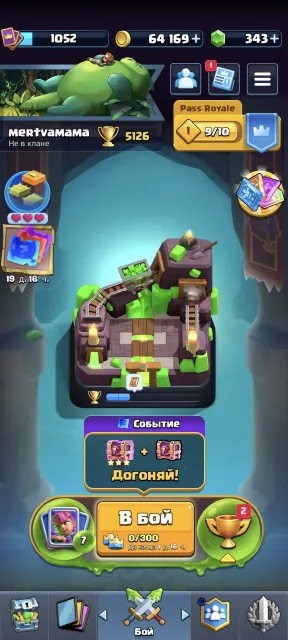 🔥 TOP Accounts Brawl Stars & Clash Royale | Max/Almost Max! URGENT! Profitable!