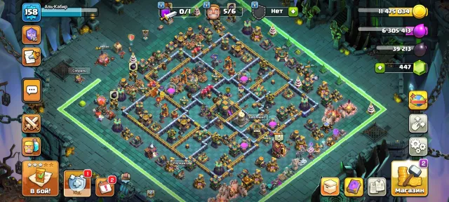 14 TH 6 builders, upgraded students 6,8,2, 14 TH Home Village, 9 TH Builder