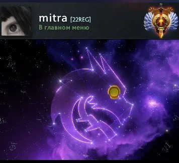 Titan 6000 MMR, fetter Inventar + PRIME CS2, Verkauf, 6000 MMR, 10200 Ehrlichkeit, 6700 Höflichkeit, 200 Spiele, 256 Stunden