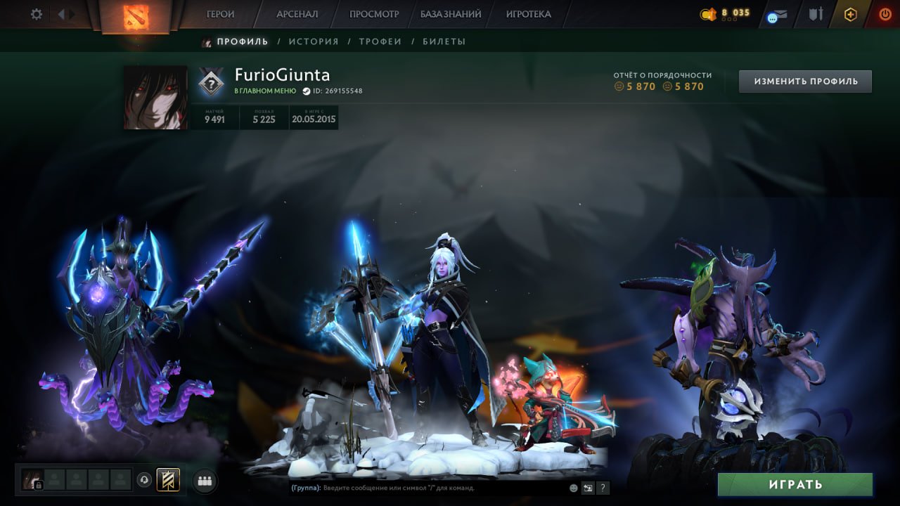 📀 Arcana Drow Ranger, Faceless Void, Razor, SF, CM | 5 Person | Immortal Hoodwink | Mainpool 📀, Sale, 1608 MMR, 5870 Behavior score, 5870 вежливости, 9491 games