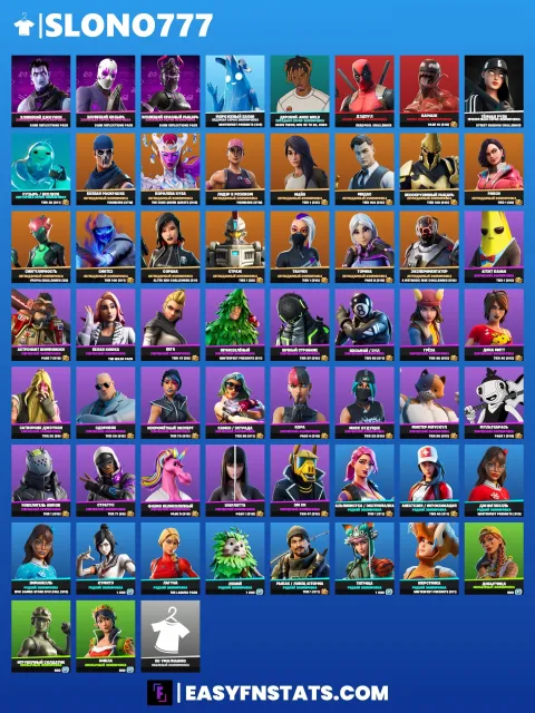 🔥OG SKINS 1-2 CHAPTER🔥✅MAIL INCLUDED✅🥵LAGUNA EXCLUSIVE🥵🎯PVE🎯🤖AUTO-ISSUE🤖, Sale, skins 59