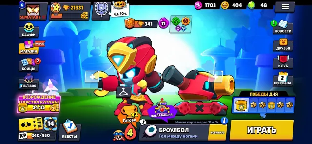 💎 delicious account! 💎 93 brawlers, 21k trophies, a lot of cool and expensive skins, hypers and buffies, 21331 trophies, 93 brawlers, 6 primes