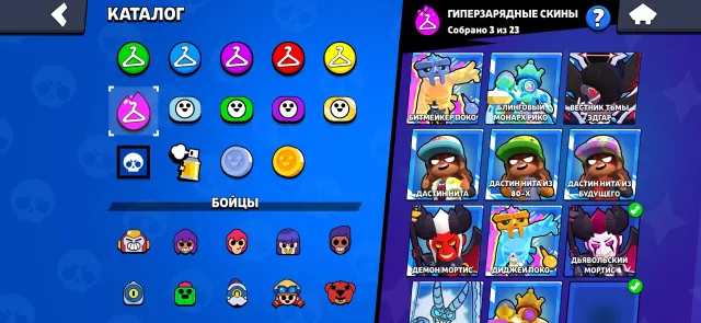 Best account for your money, 63778 trophies, 105 brawlers, 36 primes