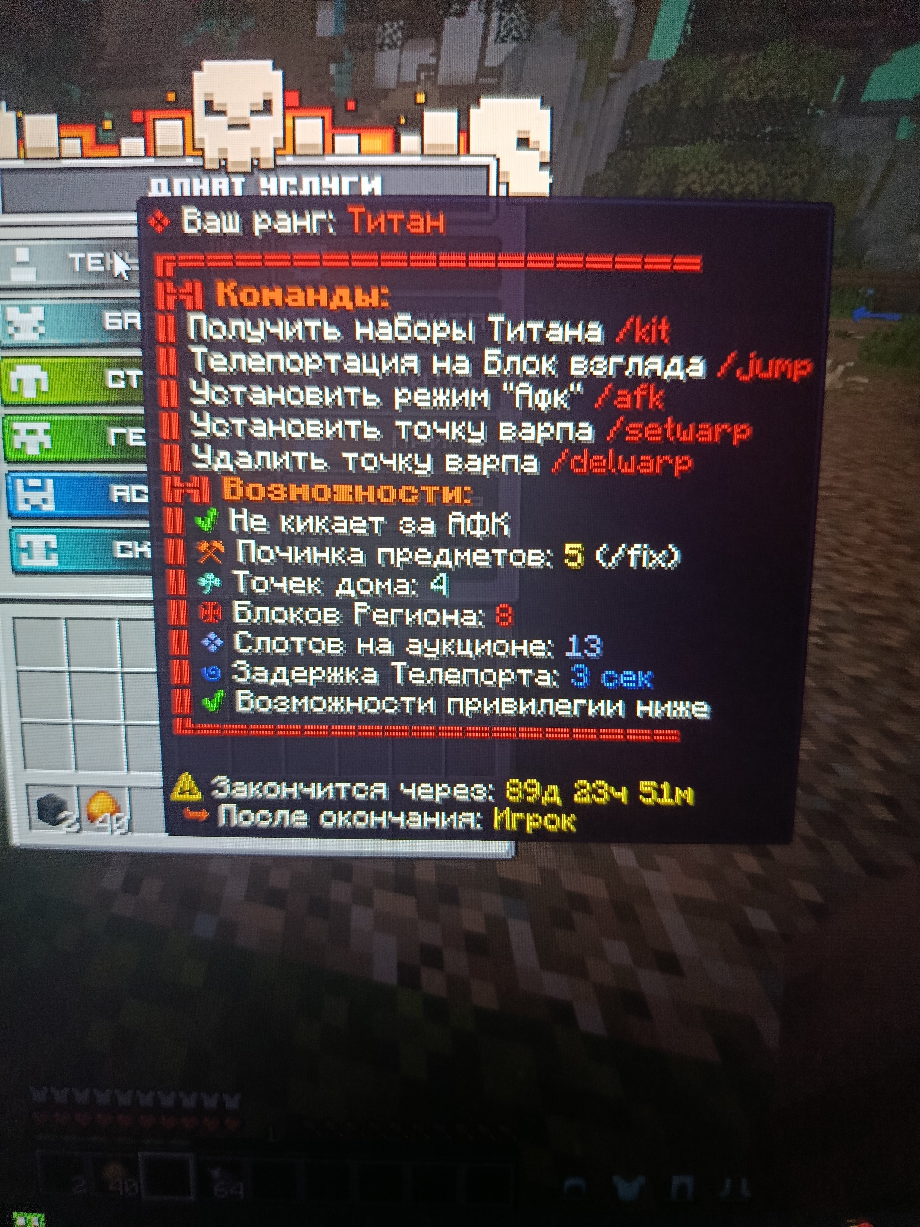 Djdhfhsjhsjbxfjsjjxnfnd, Sale
