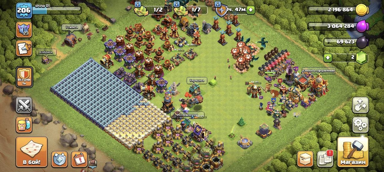 🟨🔥🔥【 TH 16 ТОП ДЕФ 】⚡ 206 LVL ⚡💎 13 ЭПИК СНАРЯГ 💎【ГЕРОИ - 82/80/58/45】⚡ С ПОЧТОЙ ⚡ СКРИНЫ 🟨🔥🔥, 16 TH