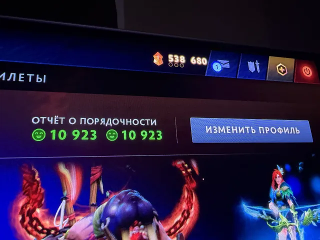 Аккаунт ТИТАН, 5746ммр, 10 АРКАН, много уникальных вещей, Продажа, 5746 MMR, 10923 порядочности, 10923 вежливости, 6948 матчей, 7355 часов