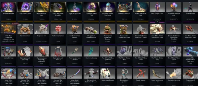 💨Dota 2💨 Brak rankingu 💨 76 meczów 💨 6000 uczciwości 💨, Sprzedaż, 6721 uczciwości, 6721 grzeczności, 76 meczów