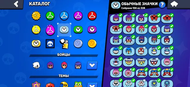 ⚡️FAT ACCOUNT⚡️TOP ACCOUNT FOR MAIN, 34871 trophies, 104 brawlers, 15 primes