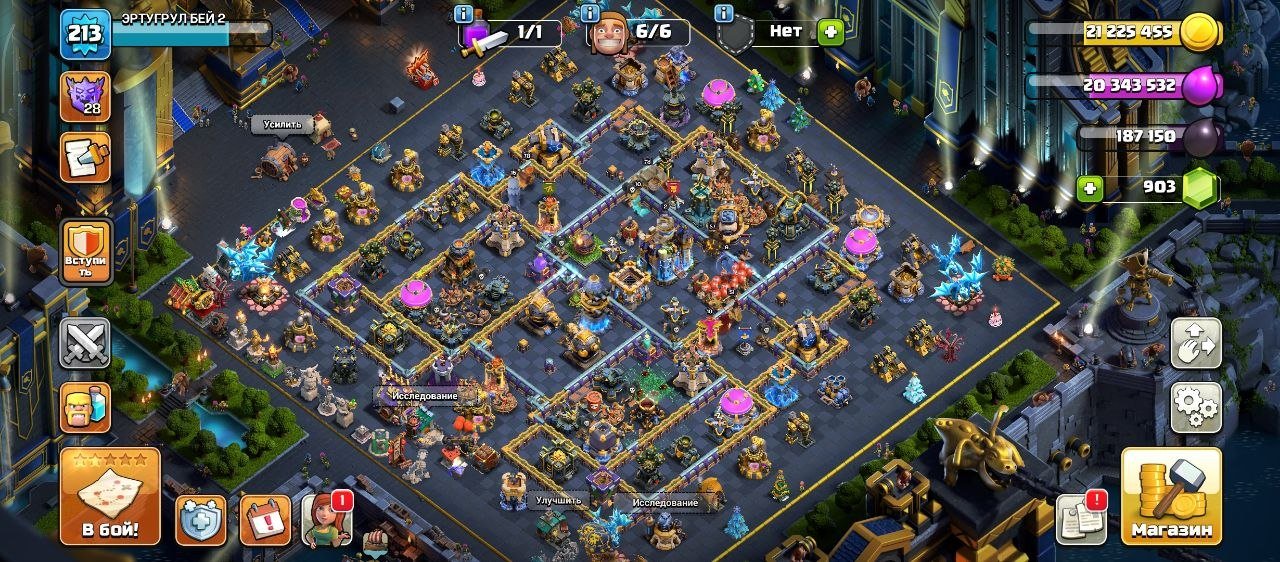 🛕【18 TH】🏬【10 BH】🏆【213 LVL】👑【80% FULL UPGRADING】🧞【14 SKINS】💎【DONATE DESIGN】🔮【FULL GEAR】, 18 TH Main Village, 10 TH Builder