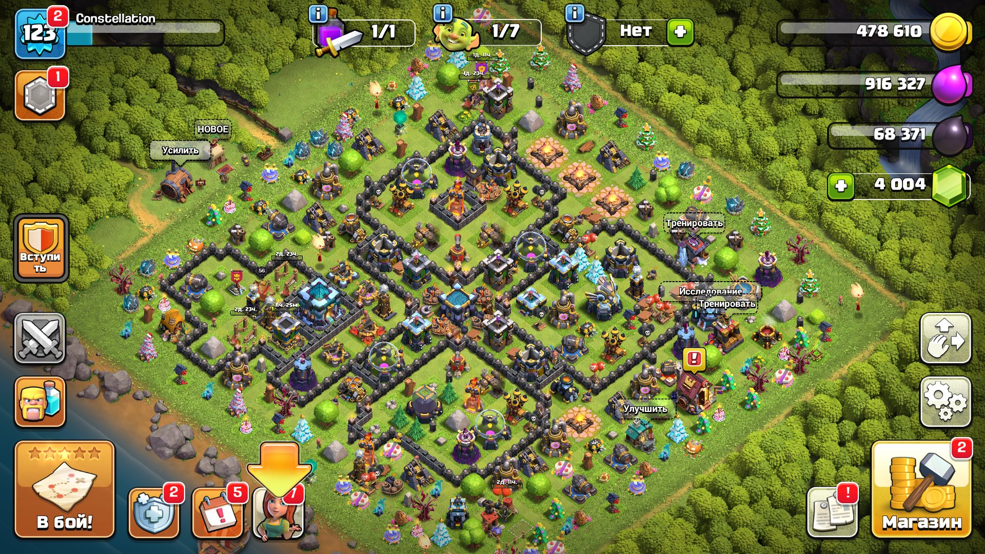 13 TH — 123 LVL HEROES 🟢🟢🟢🟢🟢 K-56Q-60P-41K-41R-4, 6 BUILDERS,📧@mail.ru, 13 TH