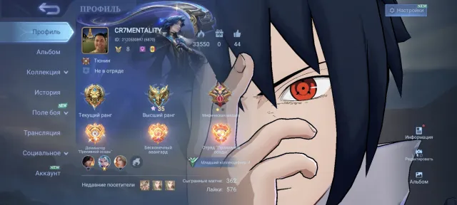 Su e Sasuke 60% win rate Mythic 30, Sale, Rank: Mythic, Level: 8, Win rate: 60%, Heroes: 30, Skins: 15