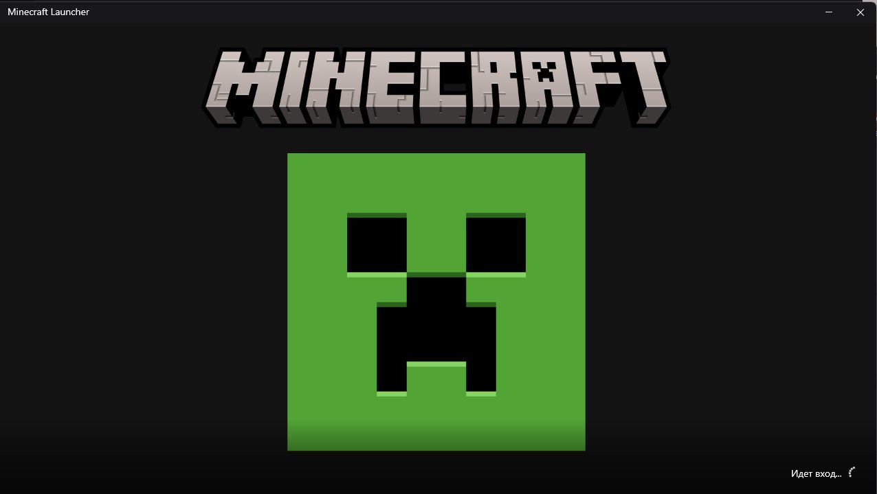 Licensed Minecraft, Sale