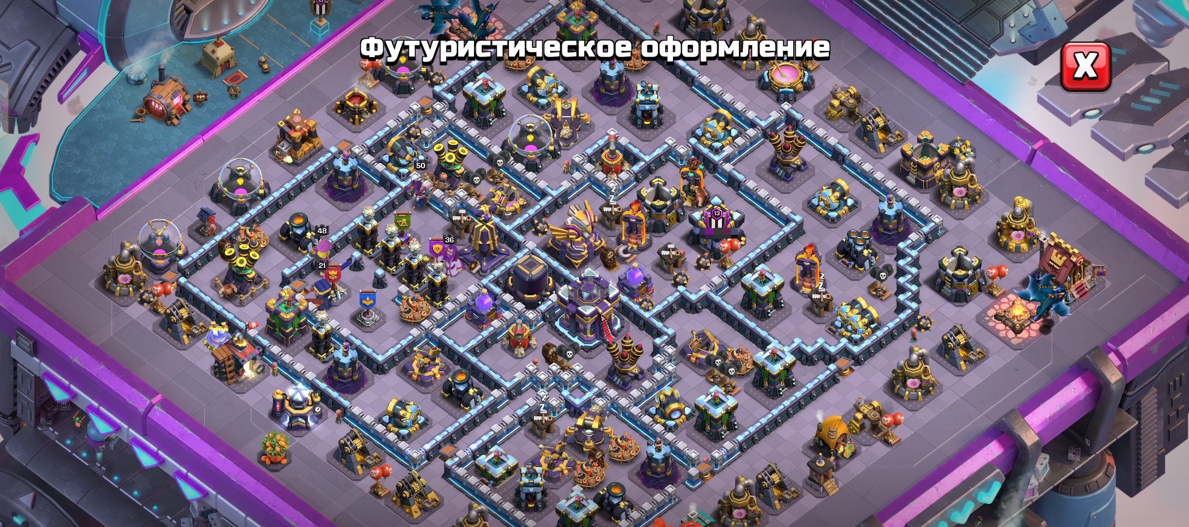 🛖15ТХ🛖 🏛️9ДС🏛️ 💥(ОЛД 2016)💥 💰МНОГО ДОНАТА💰 🤜6 РАБОЧИХ🤛 🎇16 ОФОРМЛЕНИЯ🎇 👑35 скинов👑 🔱6 ЭПИКА🔱, 15 TH Main Village, 9 TH Builder