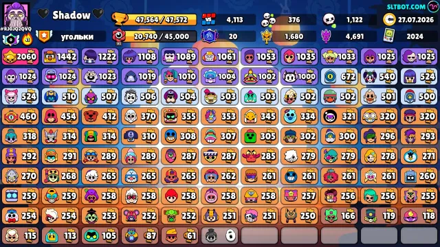 Na akkaynte est 45000 kybkov and 104 boica, trophies 47000, brawlers 104