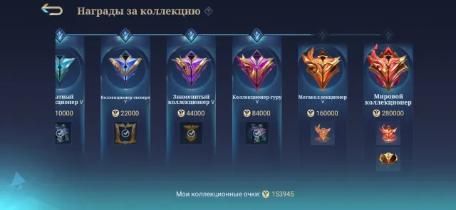 🍇GURU-1👑KOF ASPIRANT 11.11 PRIME DUCATI ZENITH LEGEND M5 M3 💸47zv IN MAX😈SPENT 70,000+💎, Sale, Rank: Mythic, Level: 100, Winrate: 50%, Heroes: 119, Skins: 348