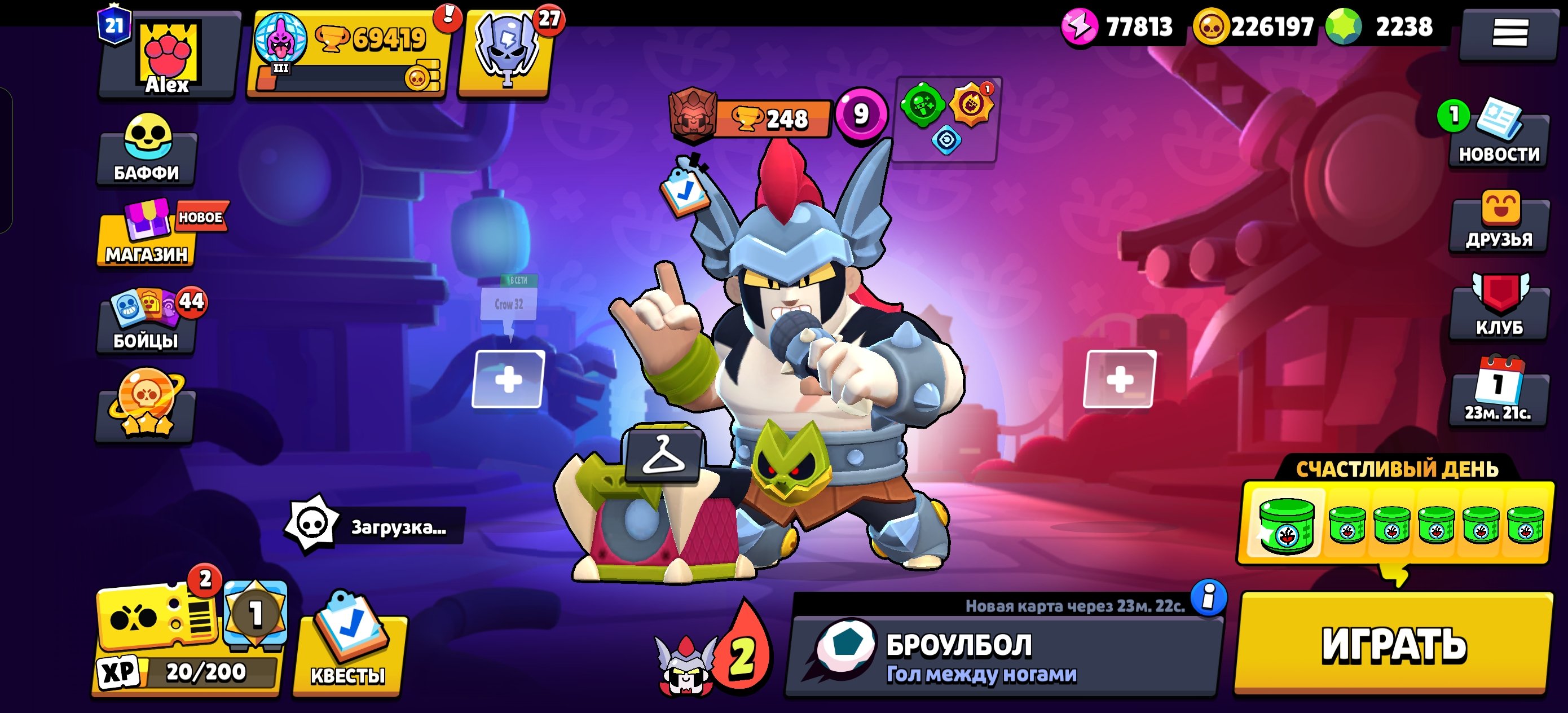 Brawl Stars | 69.4k Trophies | 104/104 Brawlers | 2238 Gems | 226k Gold | 2020, trophies 69419, brawlers 104, primes 21