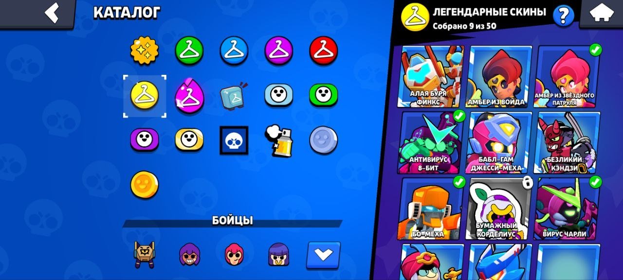 Akk 2️⃣0️⃣2️⃣4️⃣ 😍hott deals📌, trophies 33752, brawlers 83, primes 16