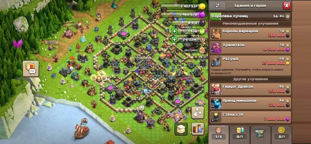 18 TH🔥good price🔥upgrade🔥, 18 TH Home Village, 10 TH Builder
