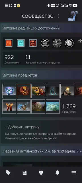 ⛩️🌸3500mmr⛩️🌸Arcana on Wisp⛩️🌸 and 4 more arcanas⛩️🌸Shoulders on Kunkka⛩️🌸Banner on Legion⛩️🌸+Reef's Edge⛩️🌸