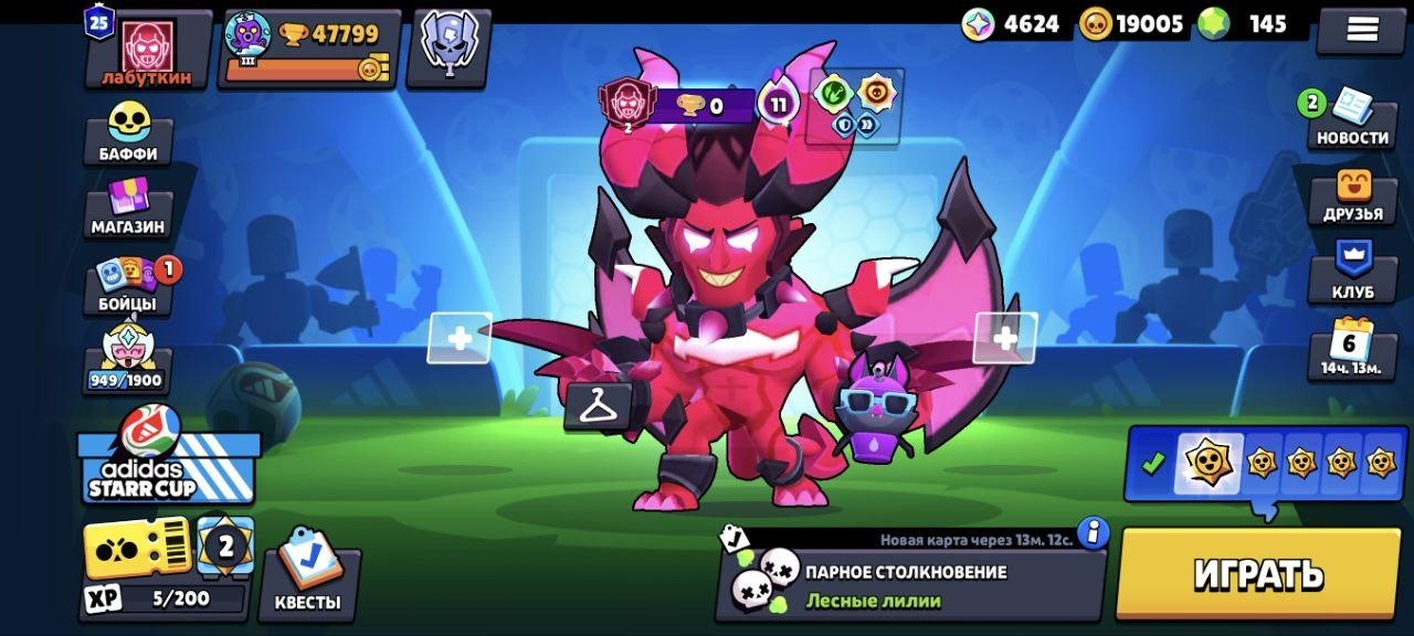 47.7k🏆 | Sovereign Mortis | 145💎 | 19k🪙 | 98 brawlers, trophies 48057, brawlers 102, primes 25