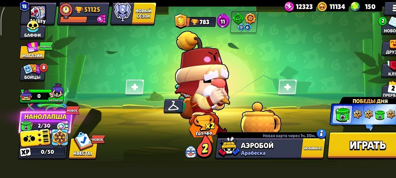 🔥 BRAWL STARS ACCOUNT, 51K CUPS, 102 BRAWLERS, 15 PRIME, MANY EXCLUSIVE SKINS SINCE 21 🔥, trophies 51125, brawlers 102, primes 15