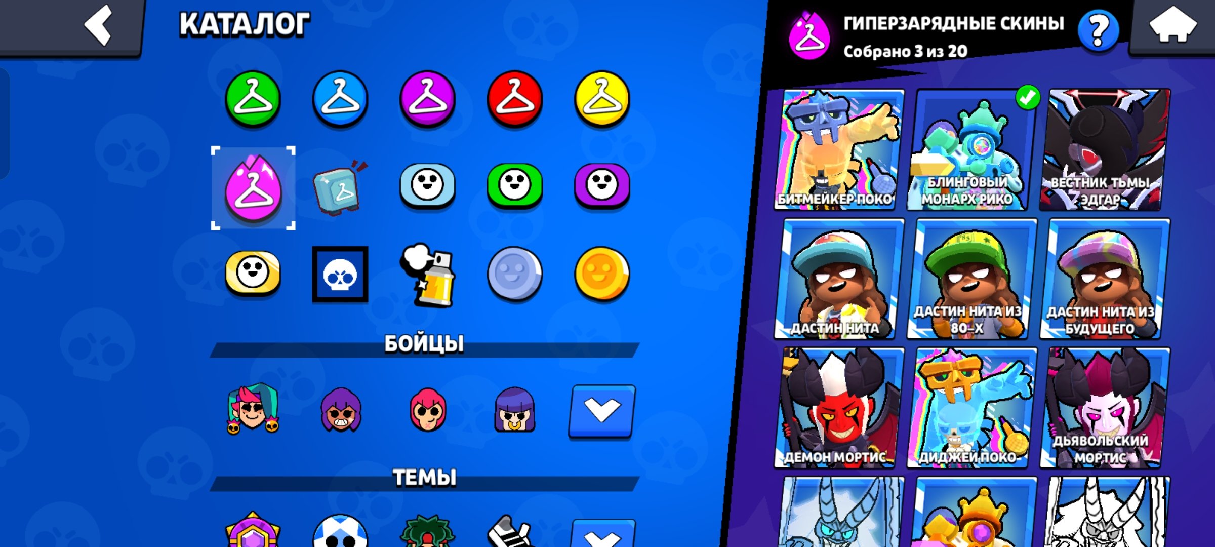 Hdhcgdb jsjxbe jdjxe, trophies 64400, brawlers 95, primes 42